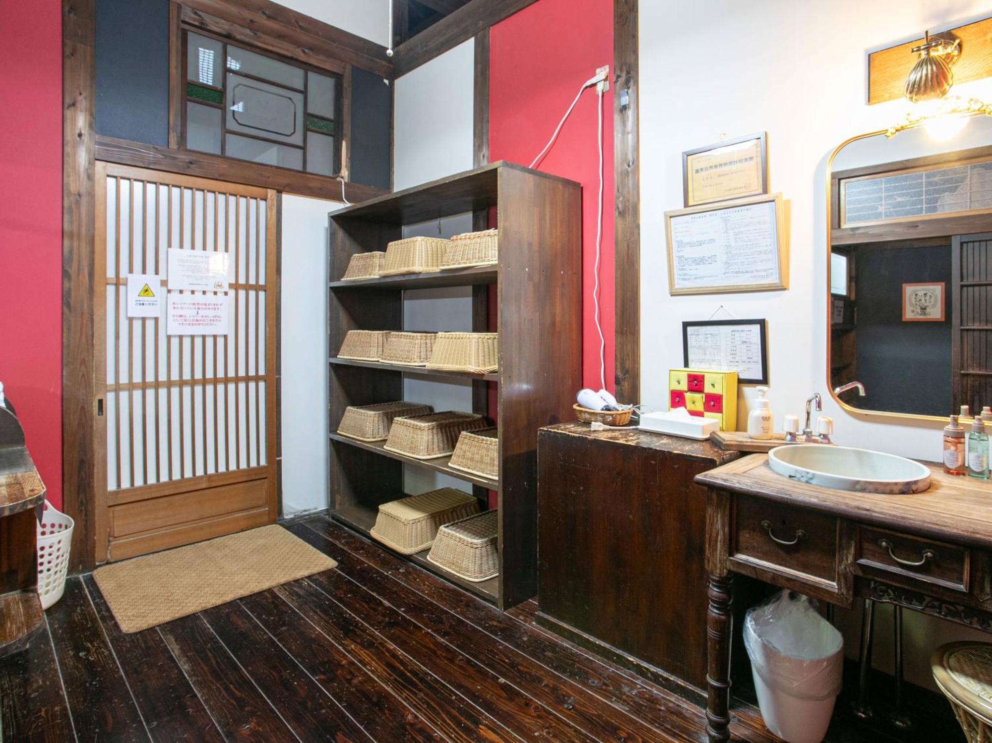 Yufuin Besso Shikisai Hotel Экстерьер фото