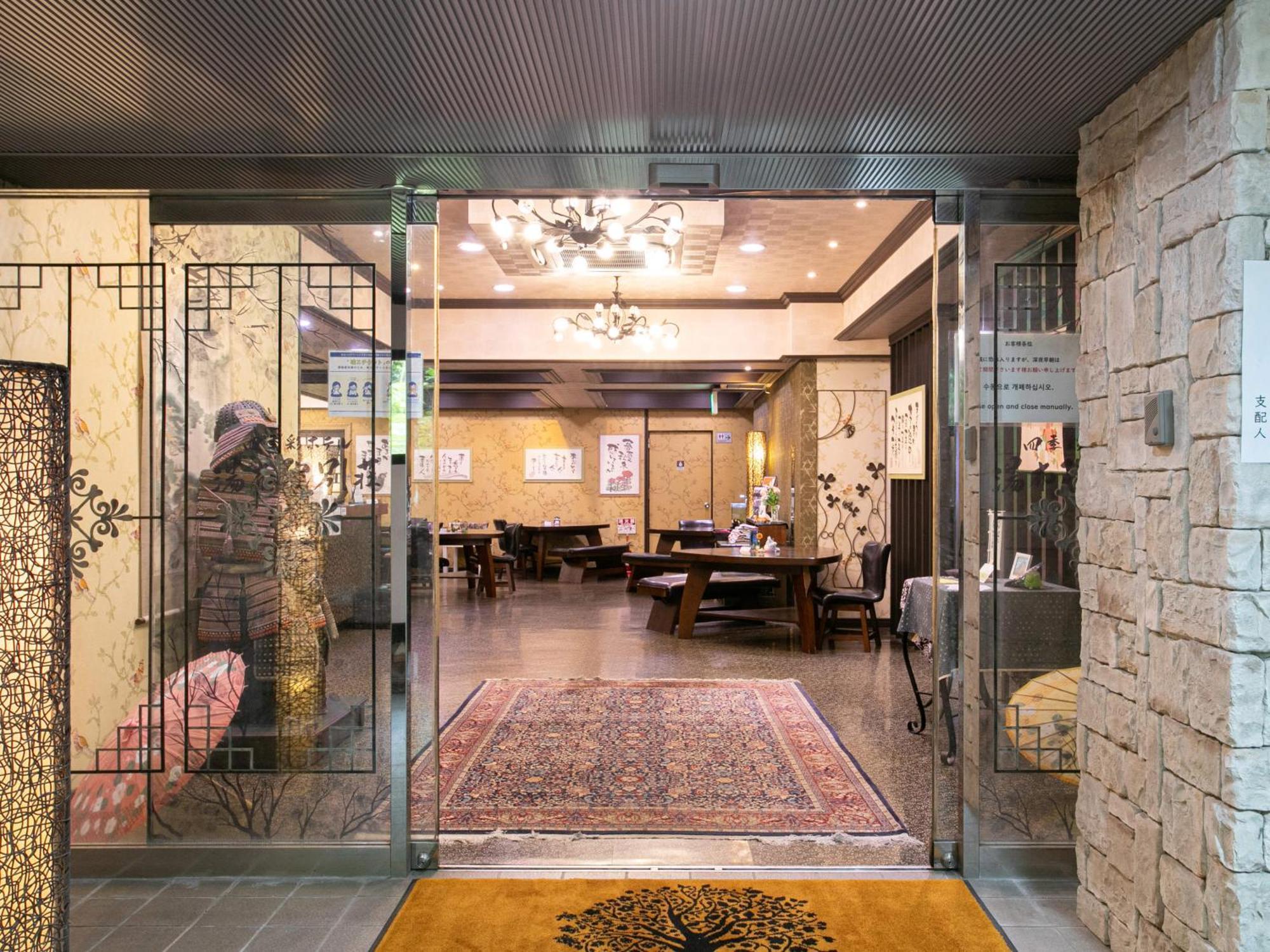 Yufuin Besso Shikisai Hotel Экстерьер фото