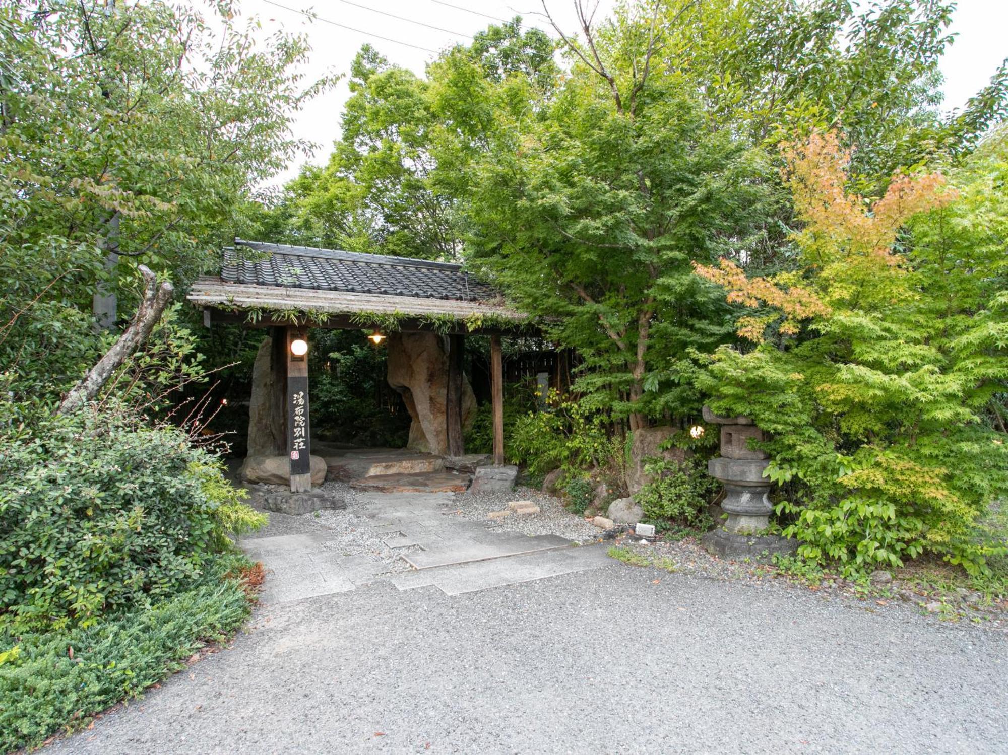 Yufuin Besso Shikisai Hotel Экстерьер фото